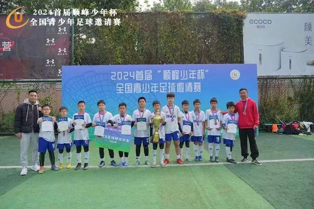 U23国足需警惕乌兹别克的高空威胁，依木兰可助攻防转换